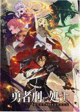 完美世界漫画人物云曦立绘
